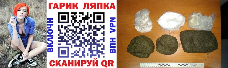 Виды наркотиков купить Разумное Cocaine A-PVP ГАШИШ