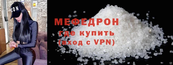 не бодяженный Верхнеуральск