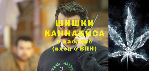 альфа пвп Верея