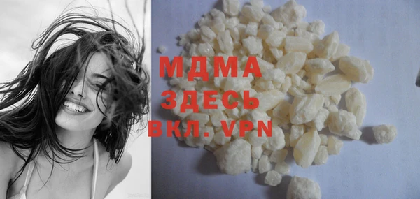 не бодяженный Верхнеуральск