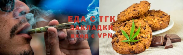 не бодяженный Верхнеуральск