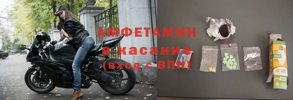 не бодяженный Верхнеуральск
