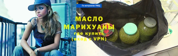 не бодяженный Верхнеуральск