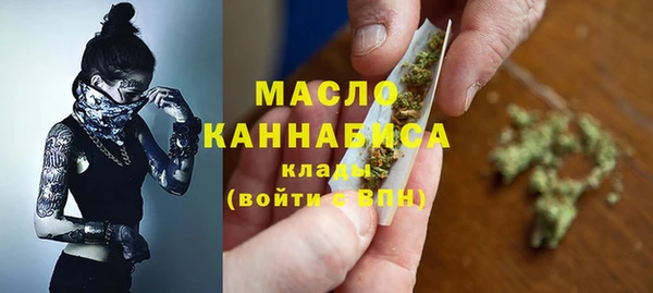 не бодяженный Верхнеуральск