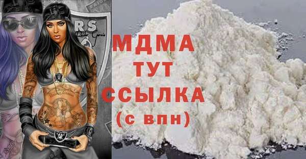 дистиллят марихуана Верхний Тагил