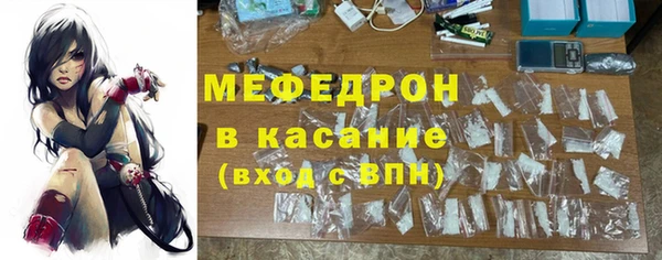 дистиллят марихуана Верхний Тагил
