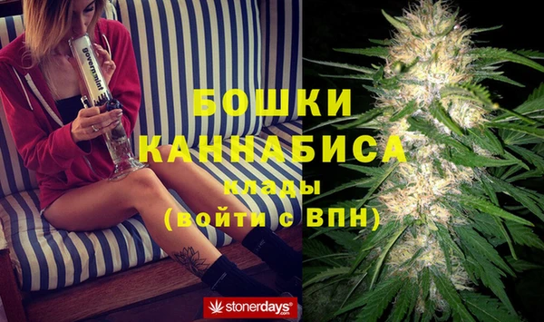 ECSTASY Володарск