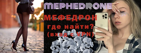 дистиллят марихуана Верхний Тагил