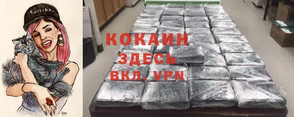 не бодяженный Верхнеуральск