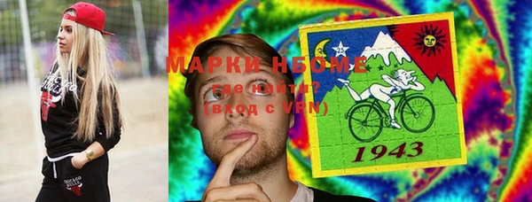ECSTASY Володарск