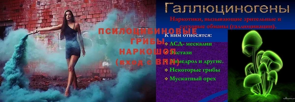 не бодяженный Верхнеуральск