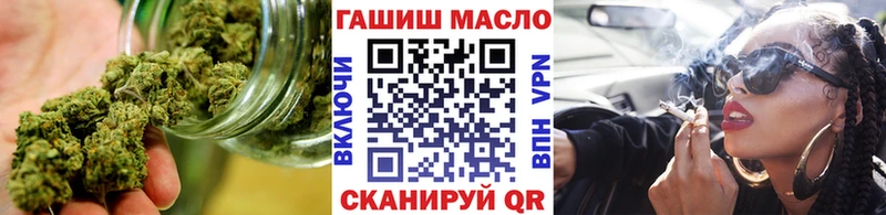 Дистиллят ТГК вейп с тгк  Разумное 